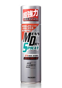 ジェノスヘアクリーム<ローズ>