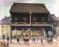柳屋本店 企業情報