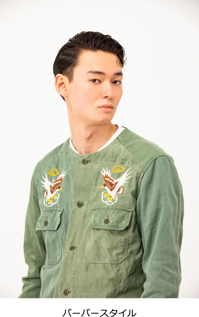 ニュースリリース 記事詳細 - 柳屋本店 ＜化粧品メーカー＞