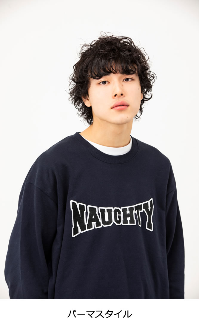 ニュースリリース 記事詳細 - 柳屋本店 ＜化粧品メーカー＞