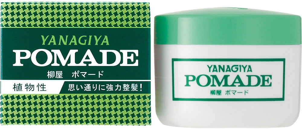 柳屋ポマード