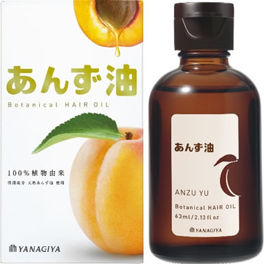 あんず油