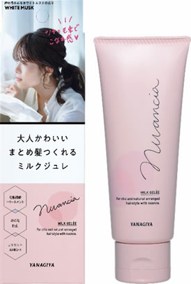 JND Studios 1/3 メラ スタチュー 美品(ヘアスタイリング済み) ニュースリリース 記事詳細 - 柳屋本店 ＜化粧品メーカー＞