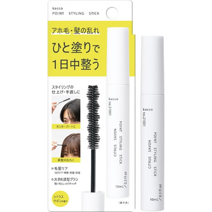 送料無料 通販 激安 ニュースリリース 記事詳細 ＜化粧品メーカー＞ 柳屋本店 - スタイリング剤