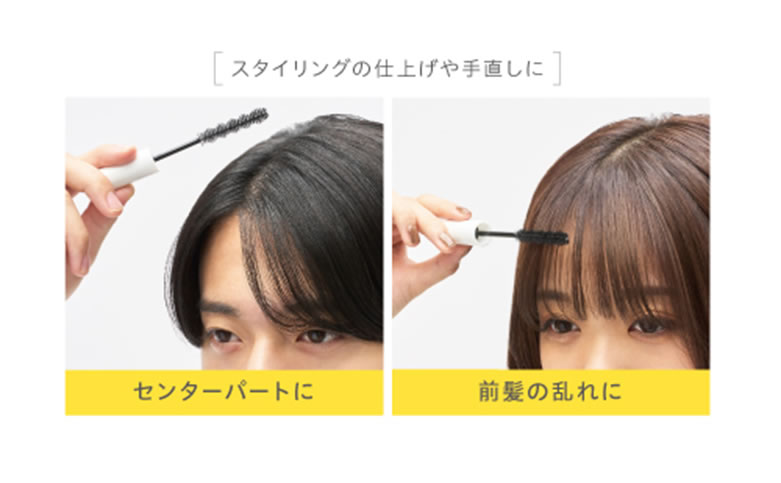 nextbeauty_10010483
