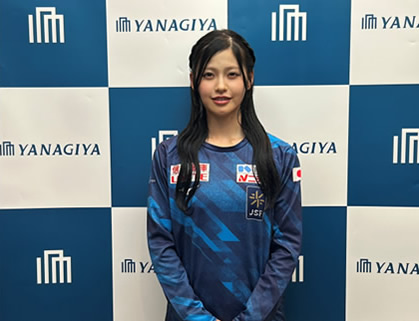 高橋侑花選手