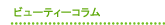 r[eB[R