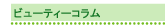 r[eB[R