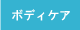 {fBPA