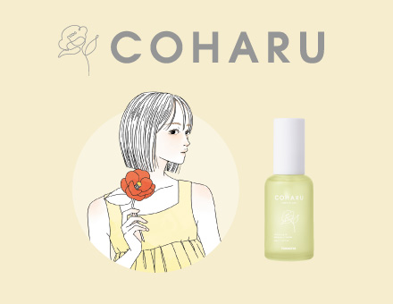 coharu