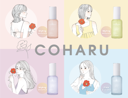 coharu