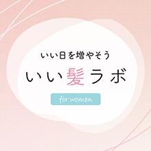 学園協賛について