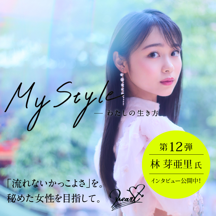 柳屋本舗＊プロフ必読＊ページ 柳屋本店 ＜化粧品メーカー＞ * YANAGIYA since 1615 *