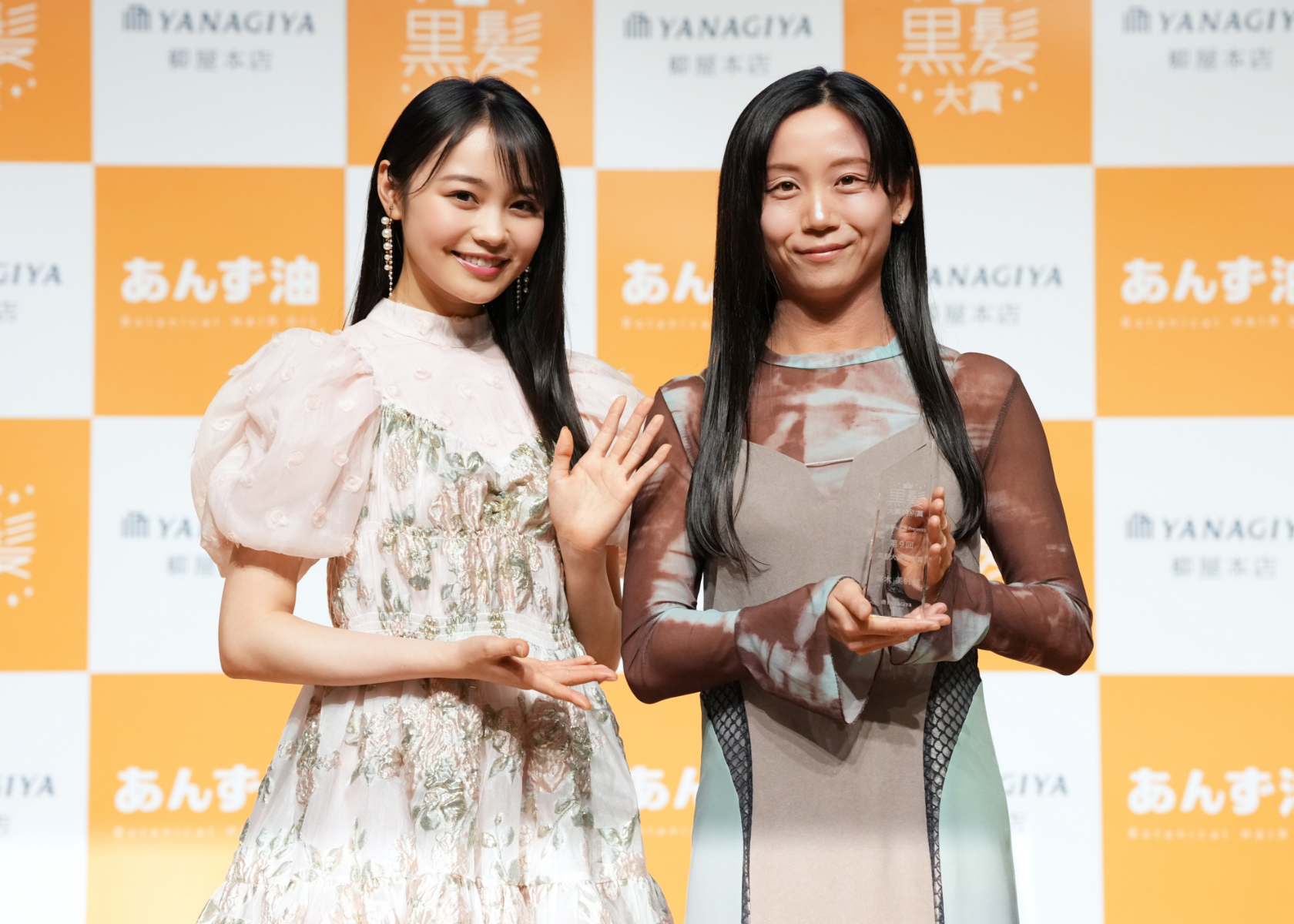 黒髪大賞