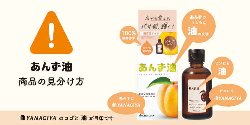 画像の説明