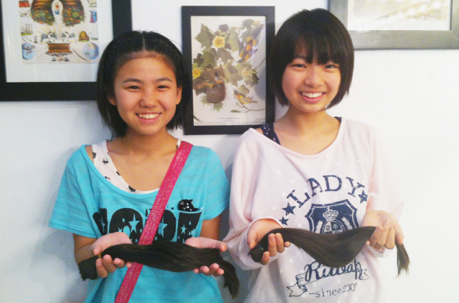 Japan Hair Donation & Charity