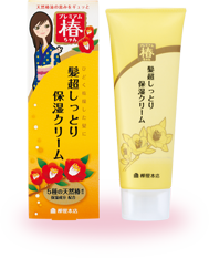 髪超しっとり保湿クリーム